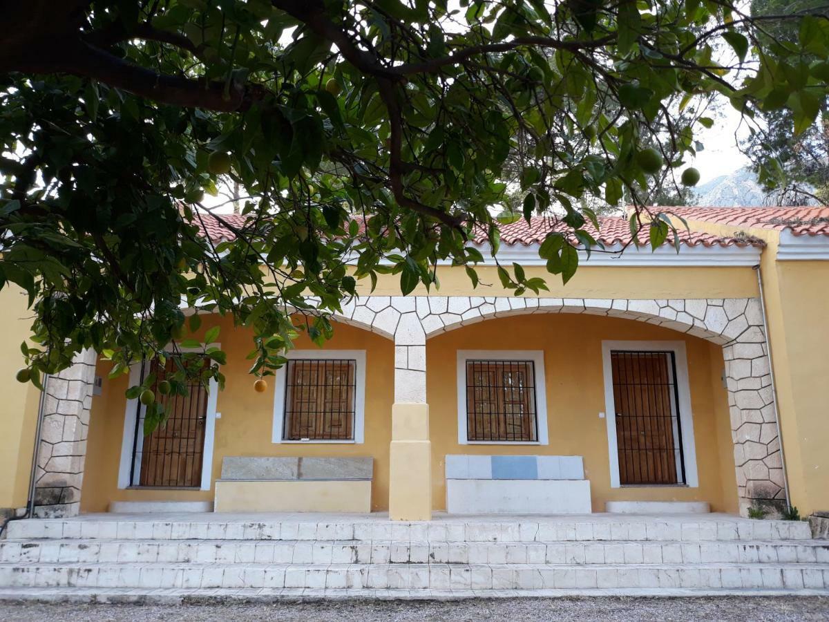 Casas Rurales "Paraje El Cajal" Ojós Extérieur photo